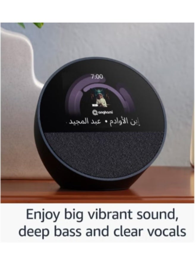 Amazon Ev Spot is a smart device with a vibrant Sonido with a beautiful screen, new release 2026 - Image 5
